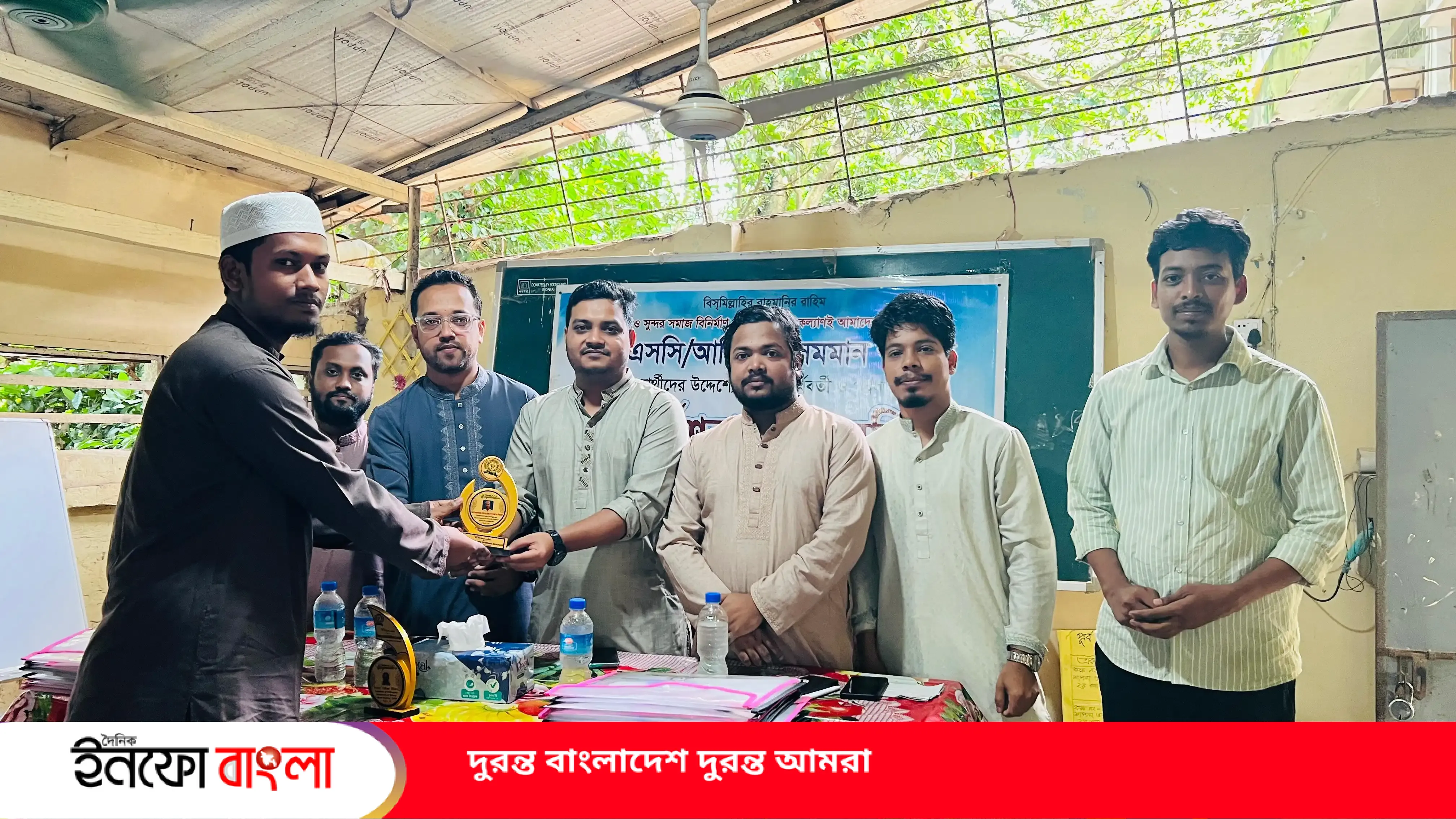আনোয়ারায় এইচএসসি পরীক্ষার্থীদের সেমিনার 