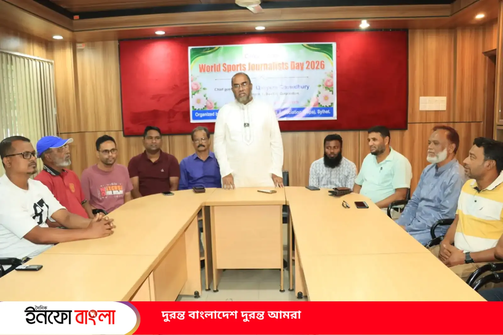 সিলেটের ক্রীড়াঙ্গনকে এগিয়ে নিতে সাংবাদিক