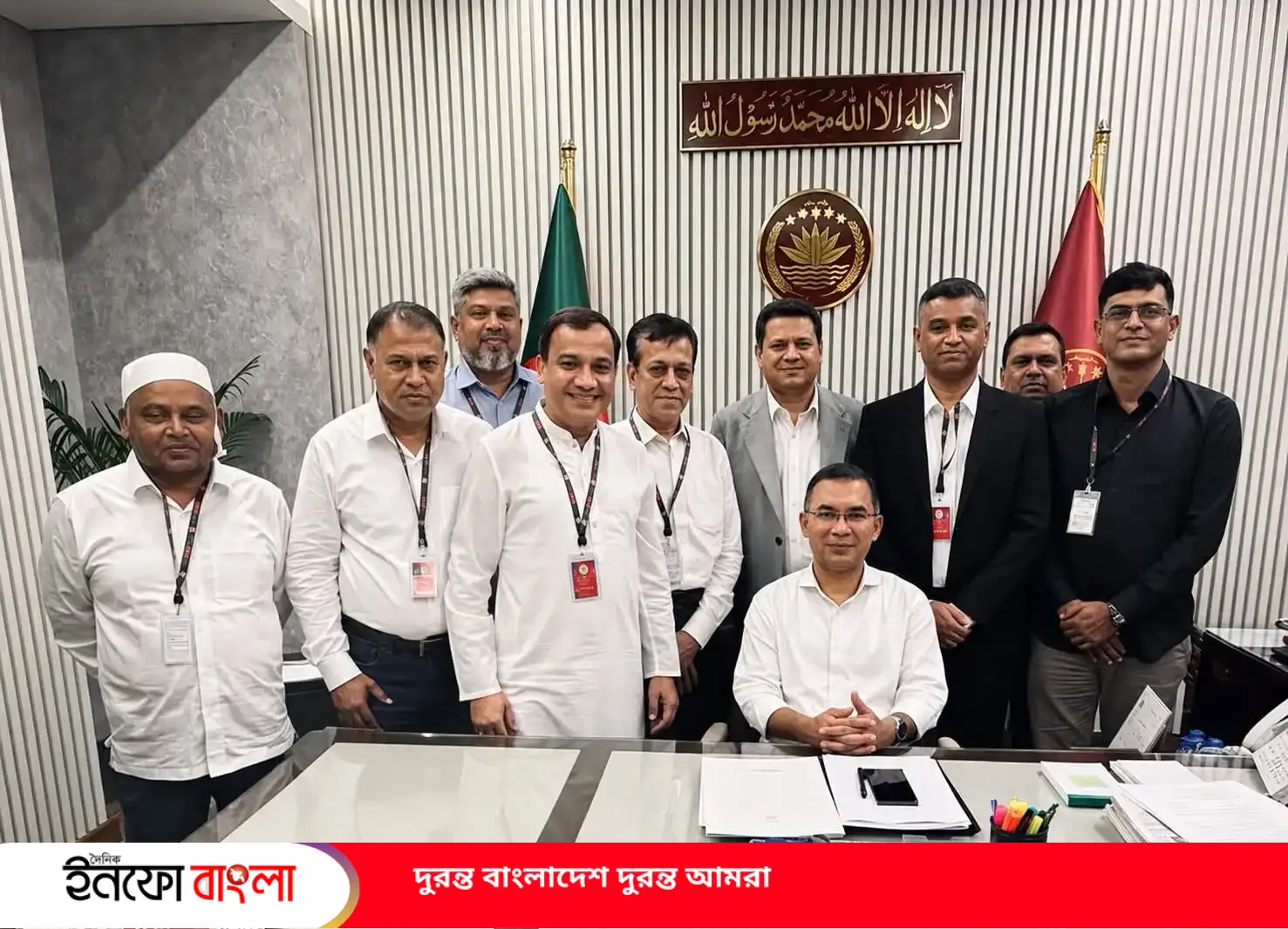 সিলেটের শাহজালাল মাজার ও প্রবাসী পল্লী ন