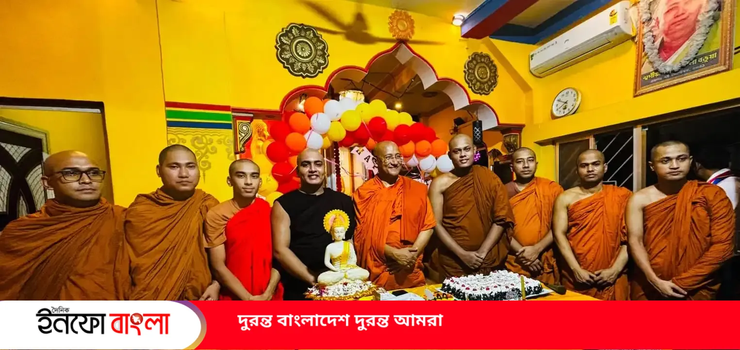 ড.অরুণজ্যোতি ভিক্ষুর ৫১তম জন্মতিথিতে মান