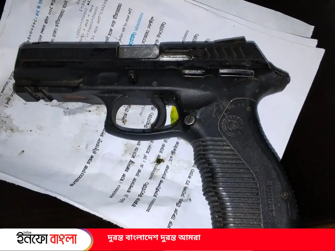 কর্ণফুলীতে পরিত্যক্ত অবস্থায় ৯ এমএম পিস্