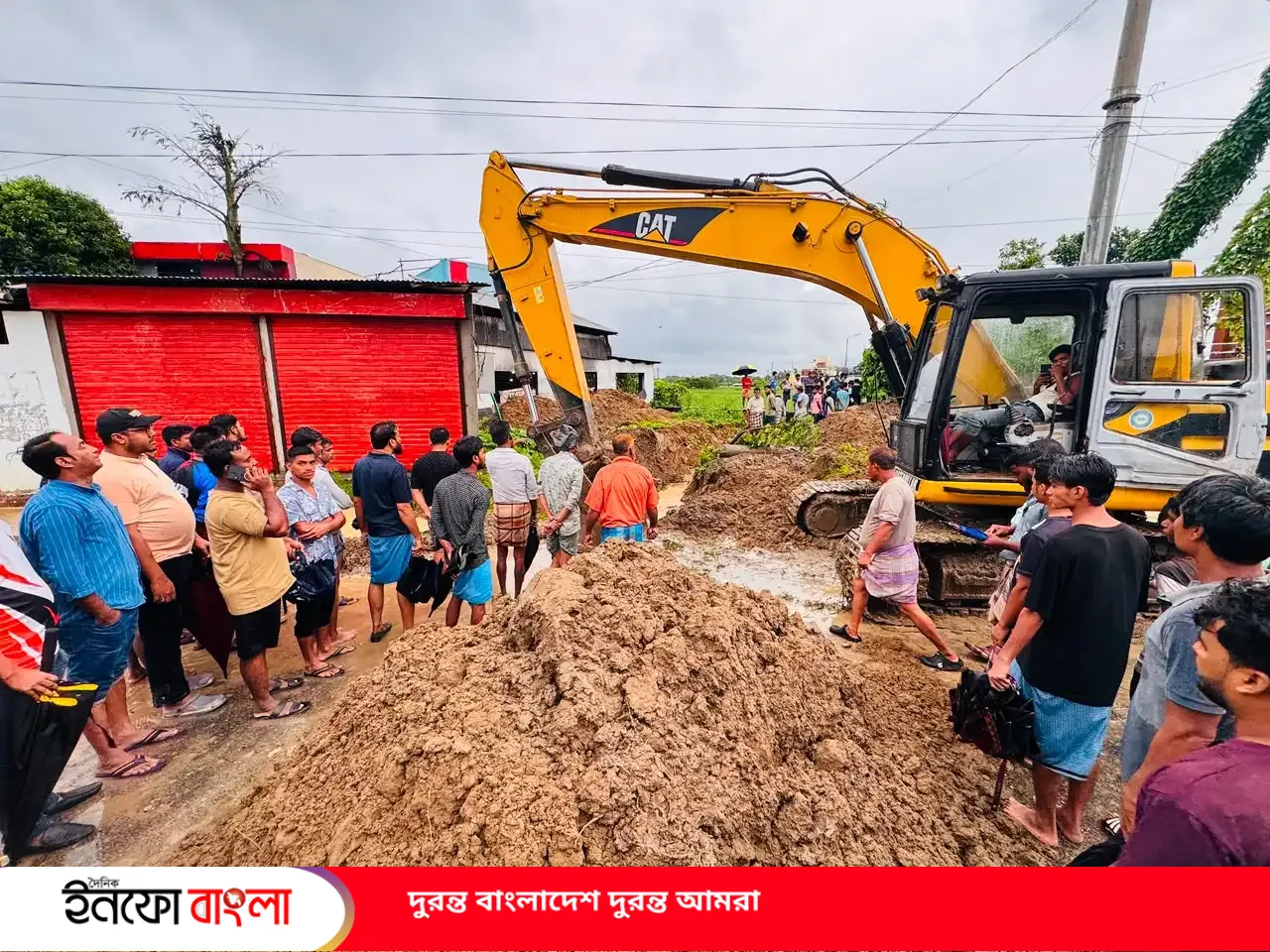 টানা বর্ষণে পানিবন্দি মানুষের পাশে যুবদল