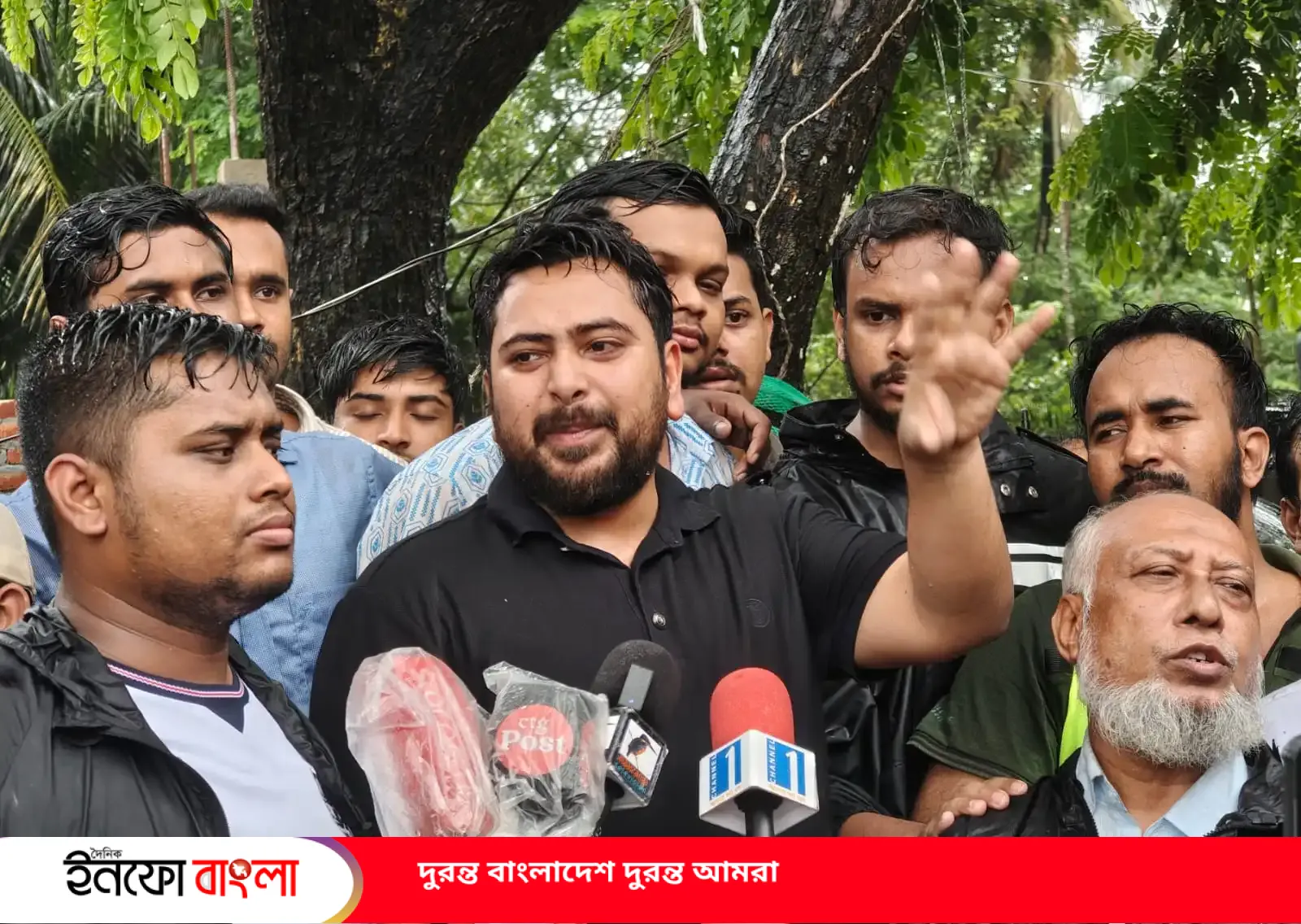 'বিগত সরকারের সময়ে বেড়িবাঁধের নামে লুটপা