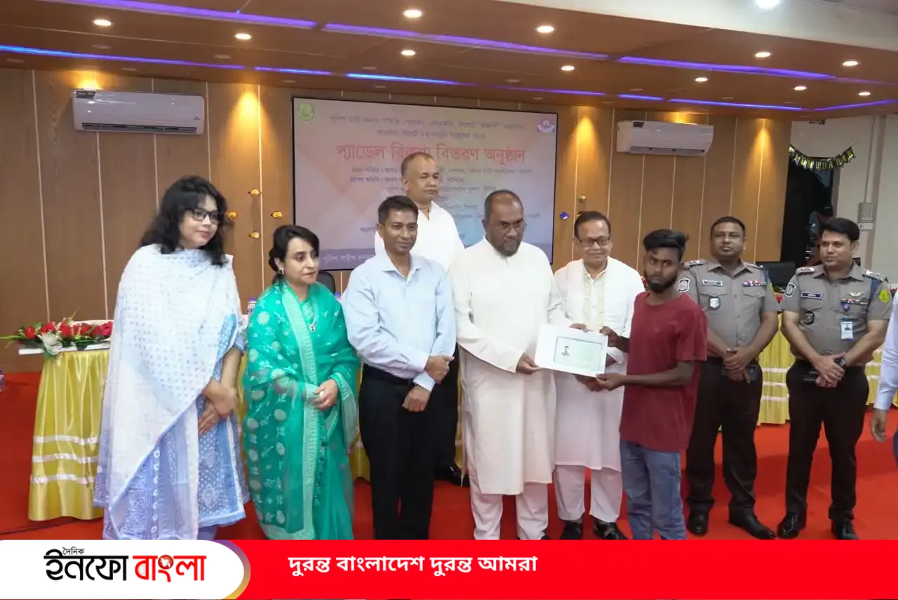 পুলিশ নারী কল্যাণ সমিতি সিলেটের উদ্যোগে 