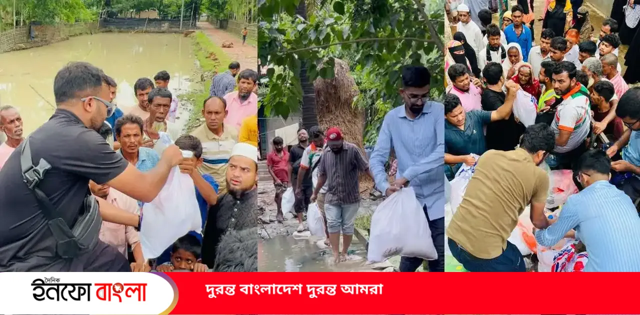 বাঁশখালীর বন্যাদুর্গত ১২০ পরিবারের পাশে 