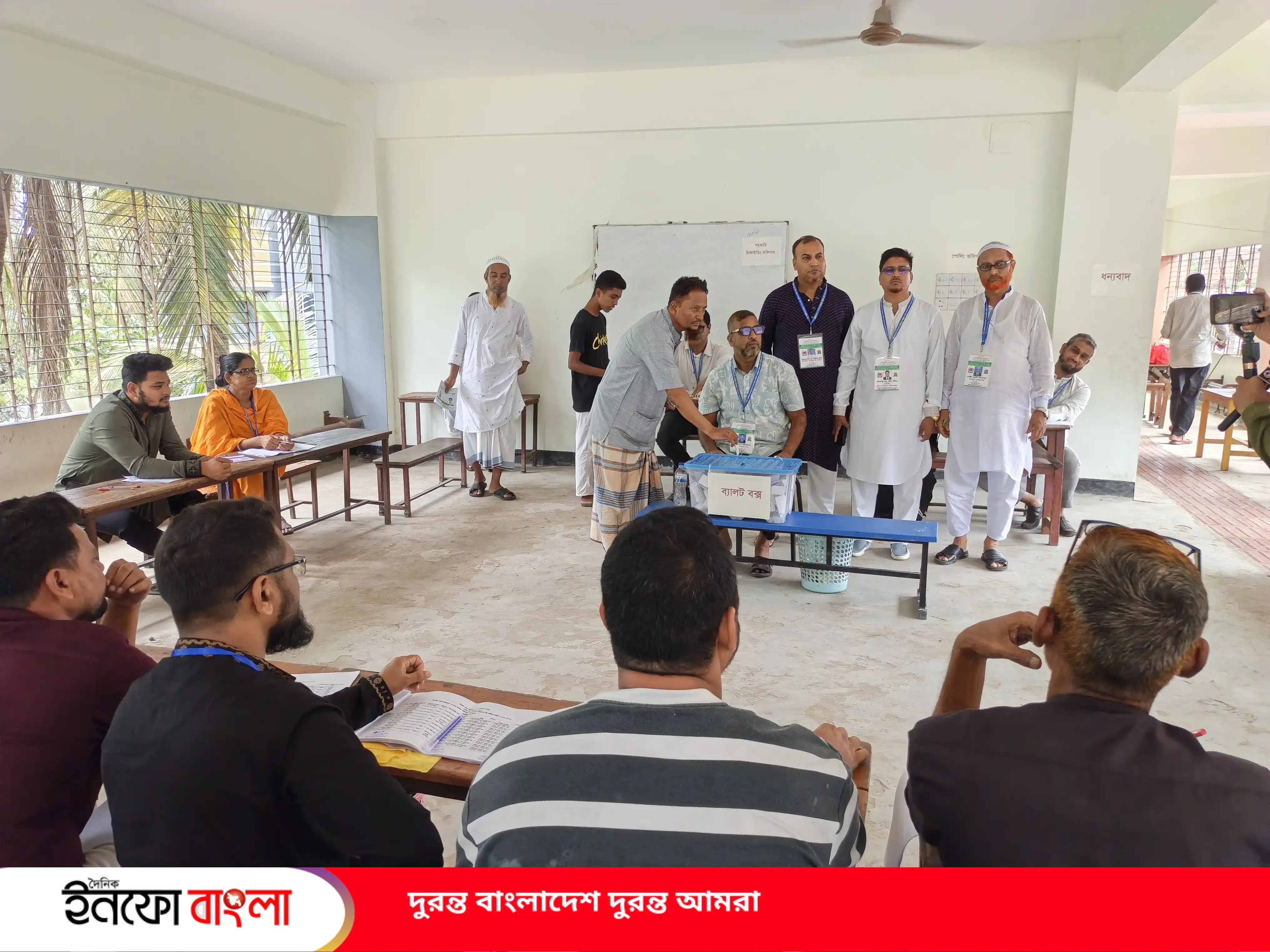 উৎসবমুখর পরিবেশে ফিরিঙ্গী বাজার ব্রীজঘাট