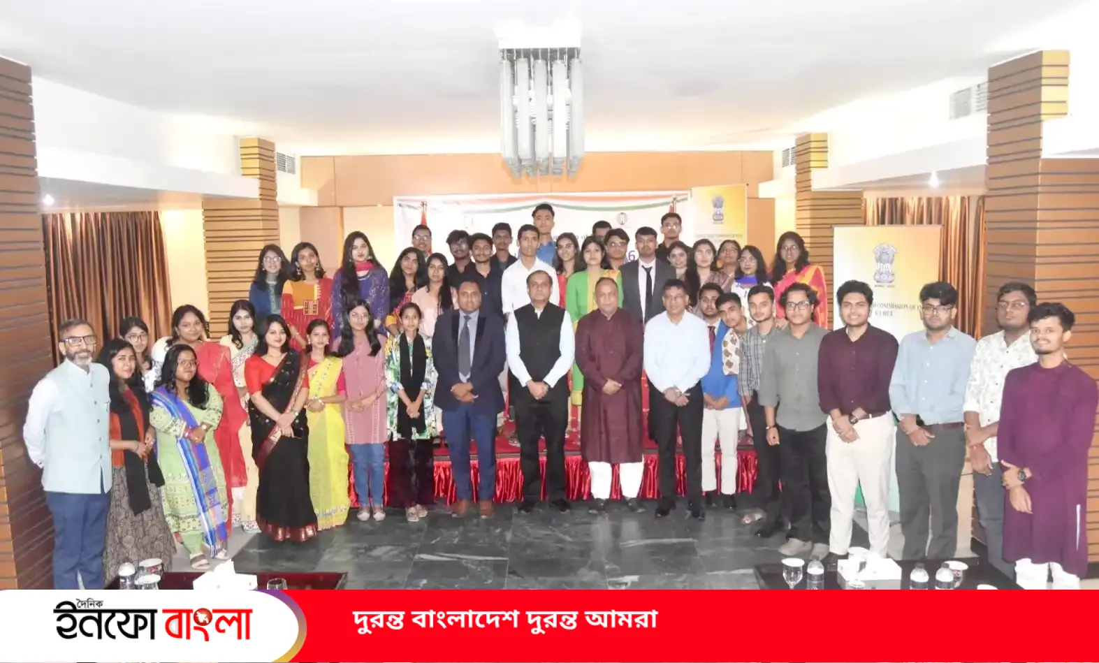 সিলেটে আইসিসিআর স্কলারশিপ এর ওরিয়েন্টেশন
