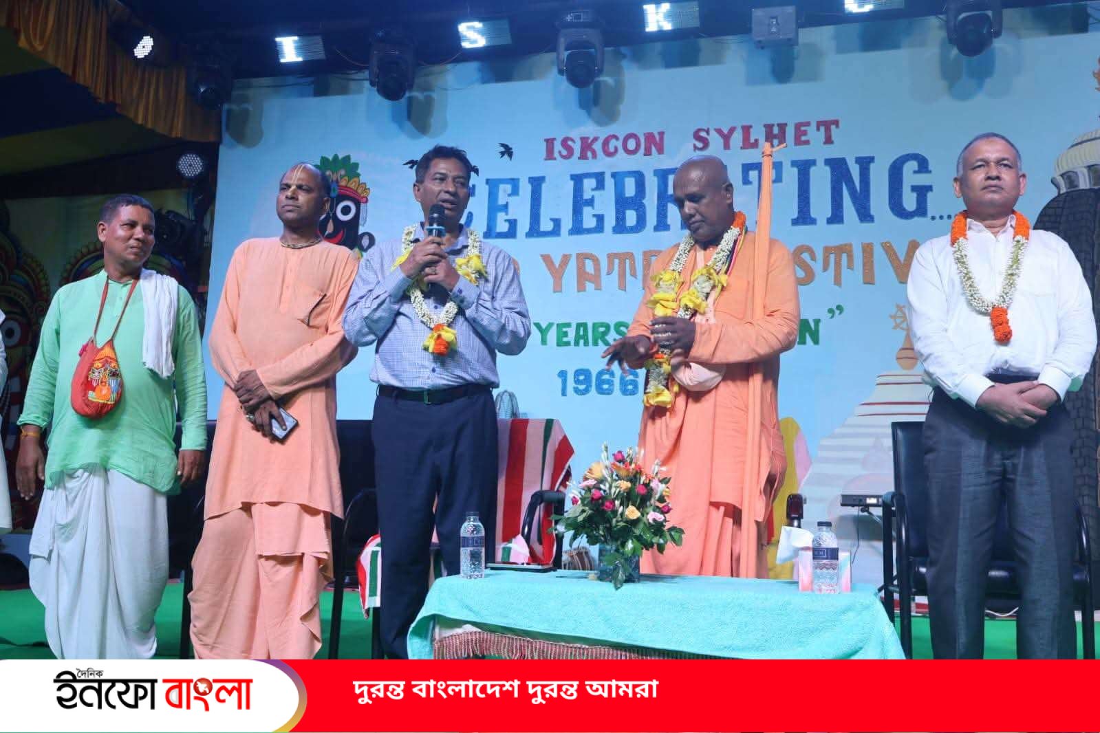 রথযাত্রা উপলক্ষে সিলেটের ইসকন যুগলটিলা শ