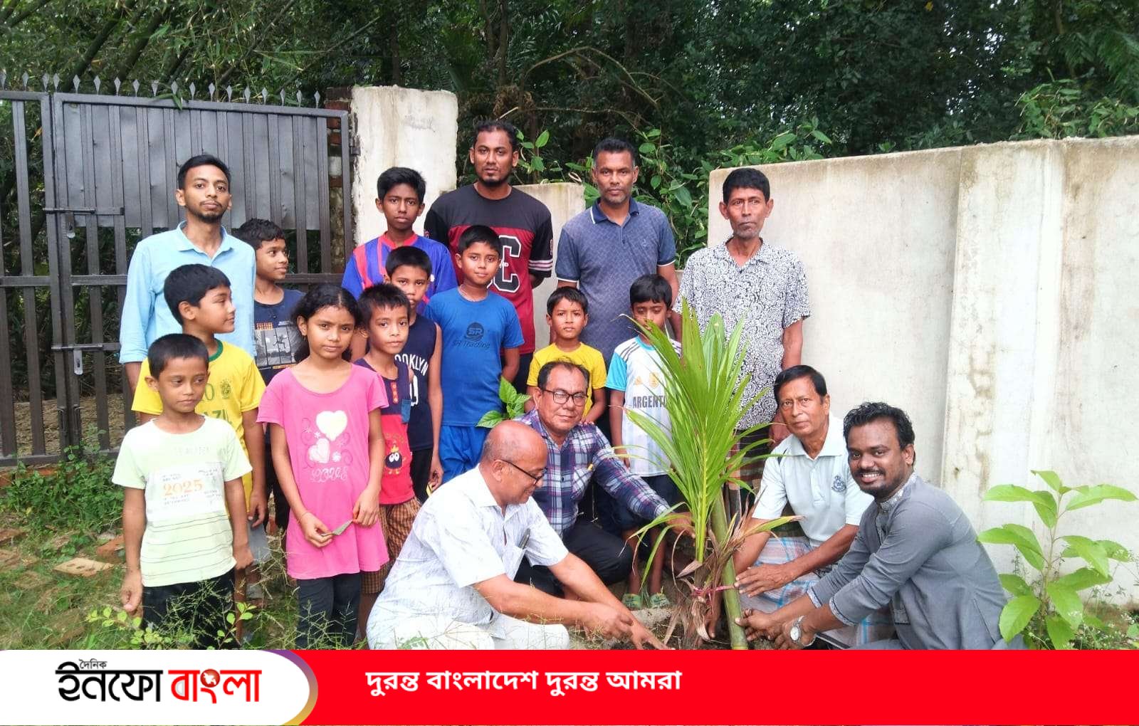 শাকপুরা সার্বজনীন সঞ্জীব-মনিবালা স্মৃতি 