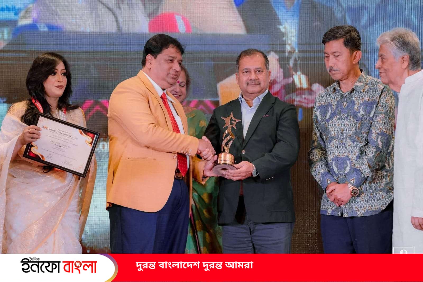 জাতীয় পর্যায়ে সম্মাননা পেলেন কক্সবাজার