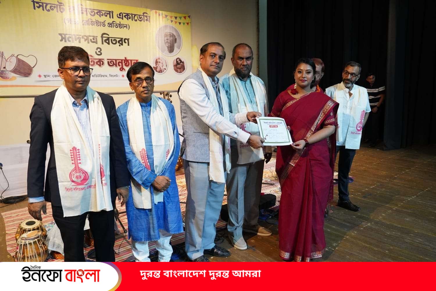 বাংলাদেশ ও ভারত দুটি পৃথক রাষ্ট্র হলেও স