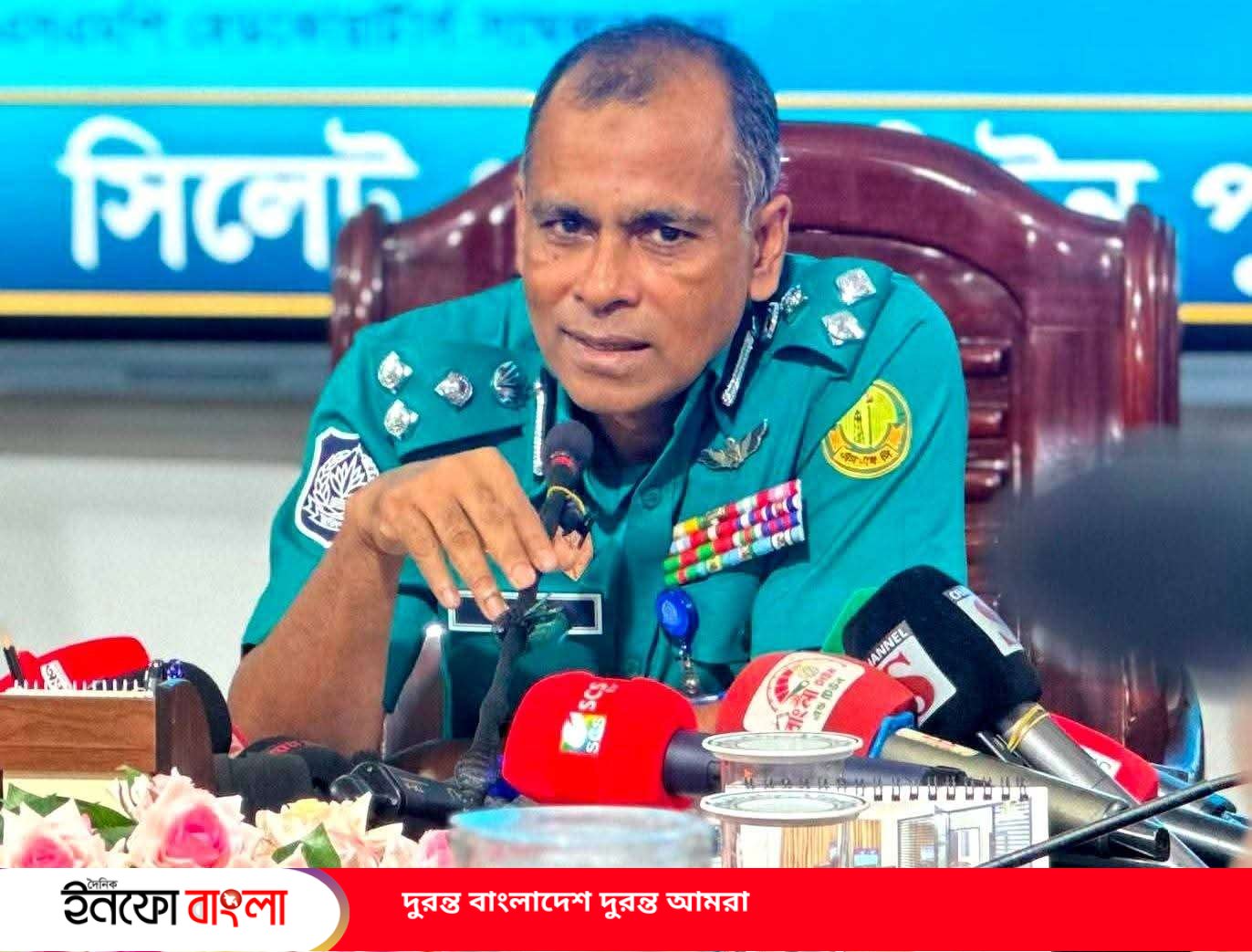এসএমপির নবনিযুক্ত পুলিশ কমিশনারের সাথে স