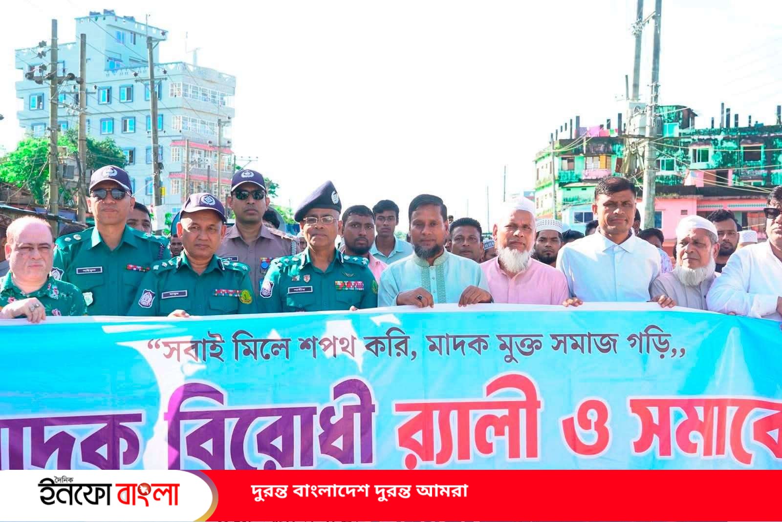সিলেট মেট্রোপলিটন পুলিশের উদ্যোগে জালালা