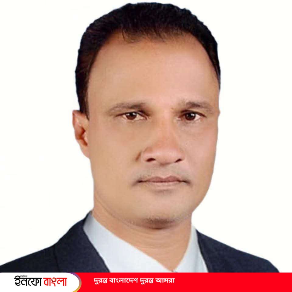 বটতলী শাহ মোহছেন আউলিয়া (রাঃ) উচ্চ বিদ্য