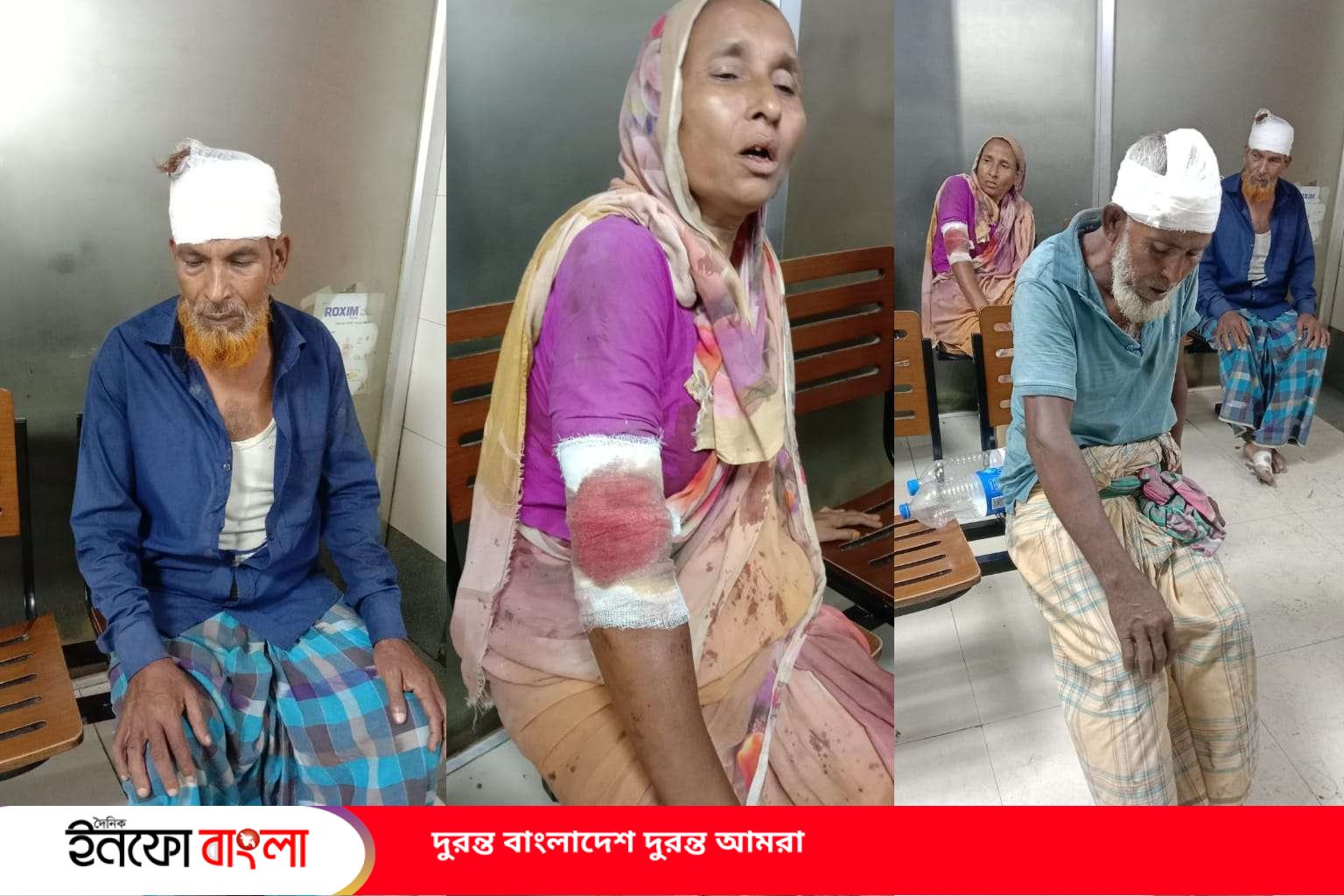 আনোয়ারায় বৃদ্ধকে কুপিয়ে জখম, থানায় অভিযো