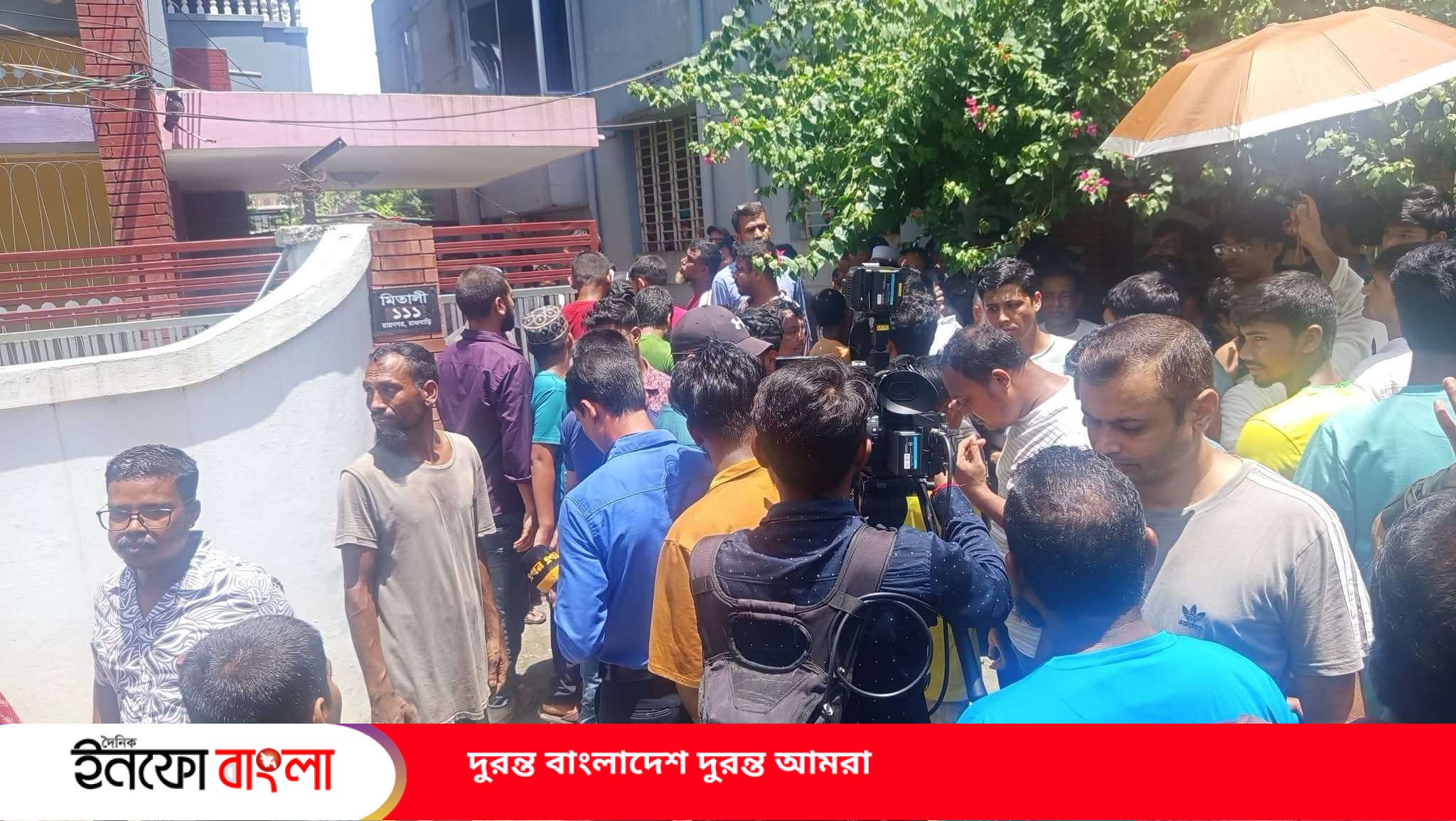 সিলেট মহানগরীর একটি বাসা থেকে স্বামী, স্