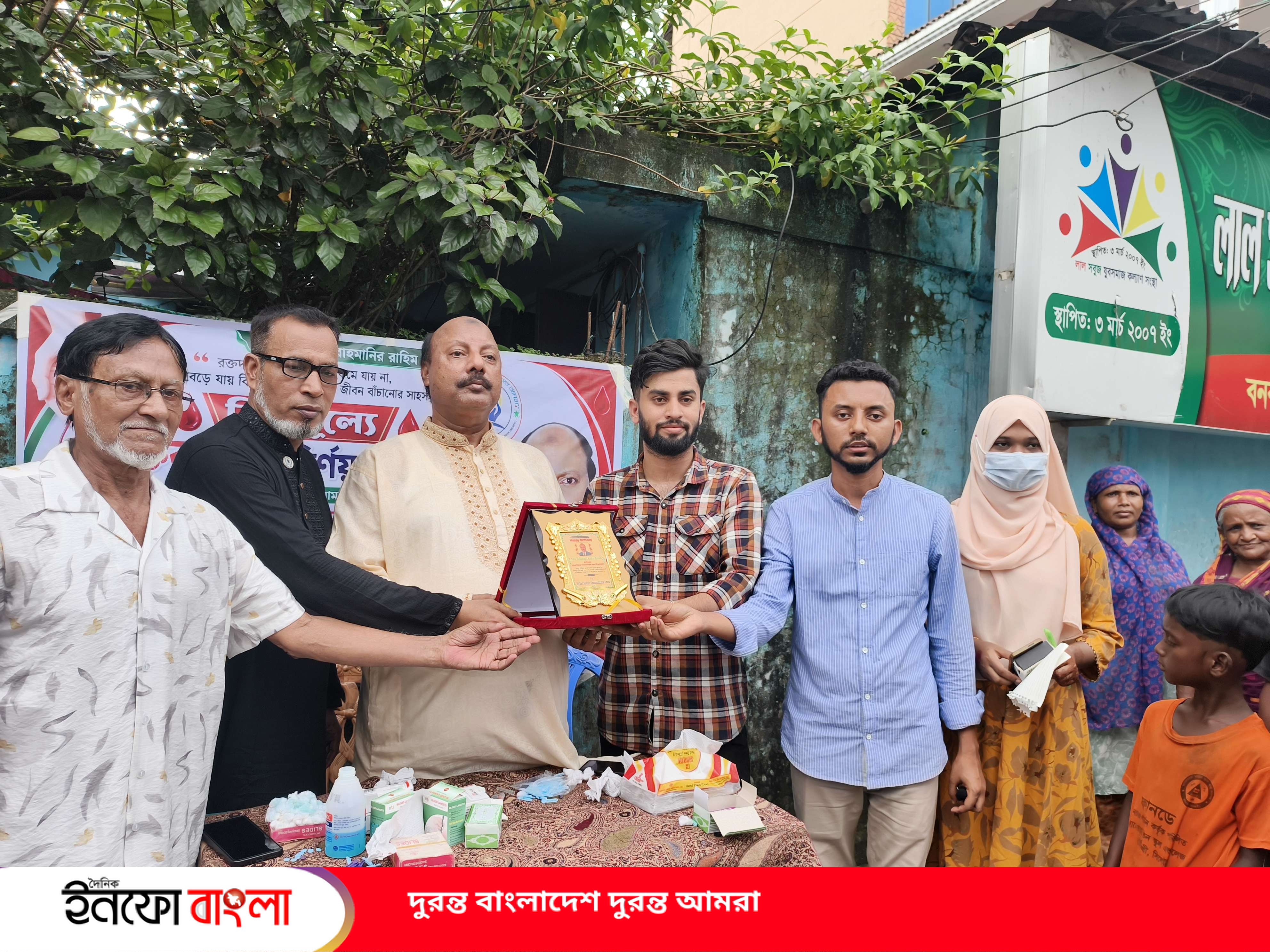 সিলেটে  বিনামূল্যে রক্তের গ্রুপ নির্ণয় ক