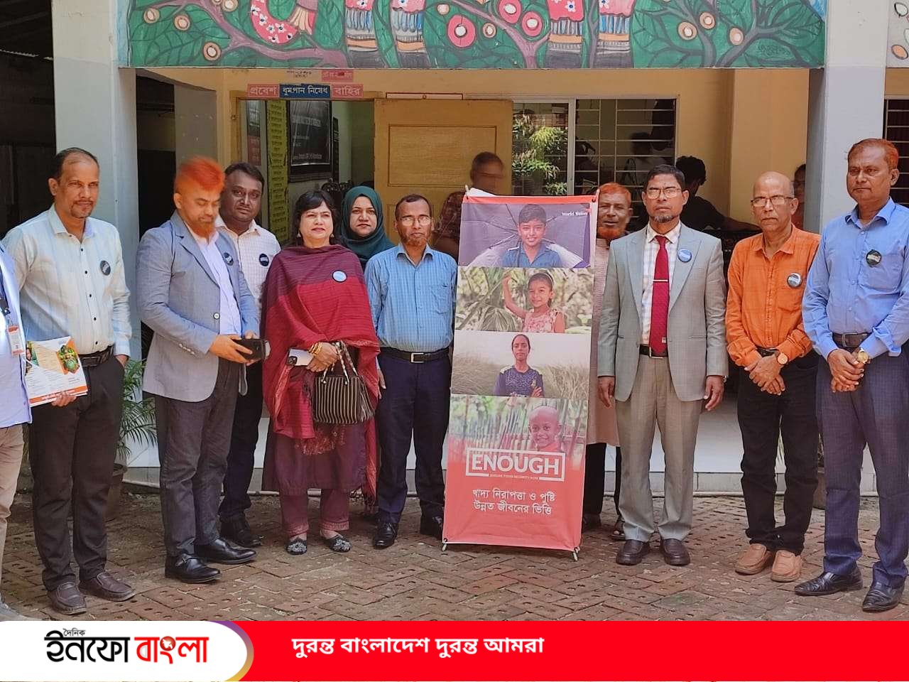 নিরাপদ খাদ্য ও শিশুপুষ্টি নিশ্চিতকরণে অং