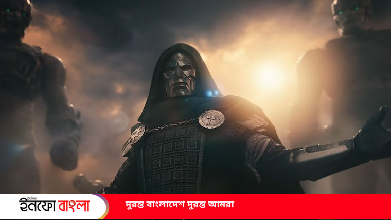 Avengers: Doomsday-এ ভয়ংকর Doctor Doom! 