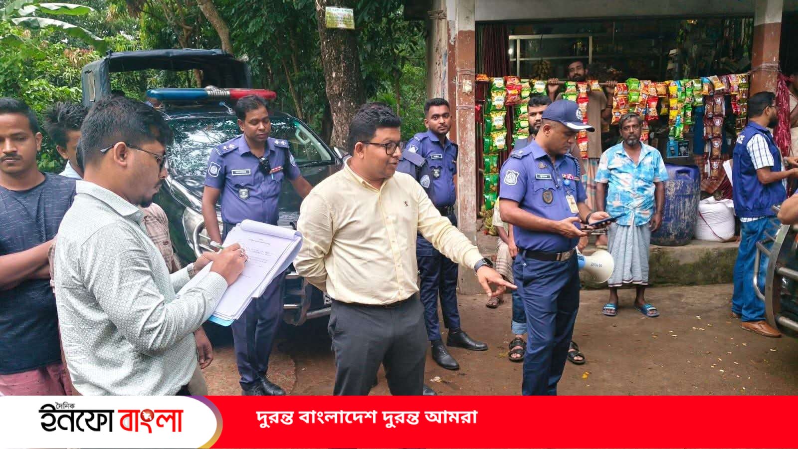 আনোয়ারায় মাদক সেবনের দায়ে দুই যুবকের 