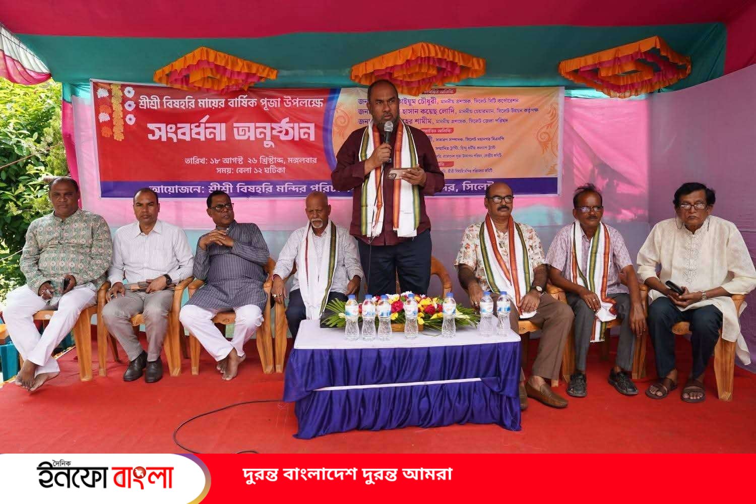 সংখ্যালঘু-সংখ্যাগুরু বলতে কিছু নেই, সবাই