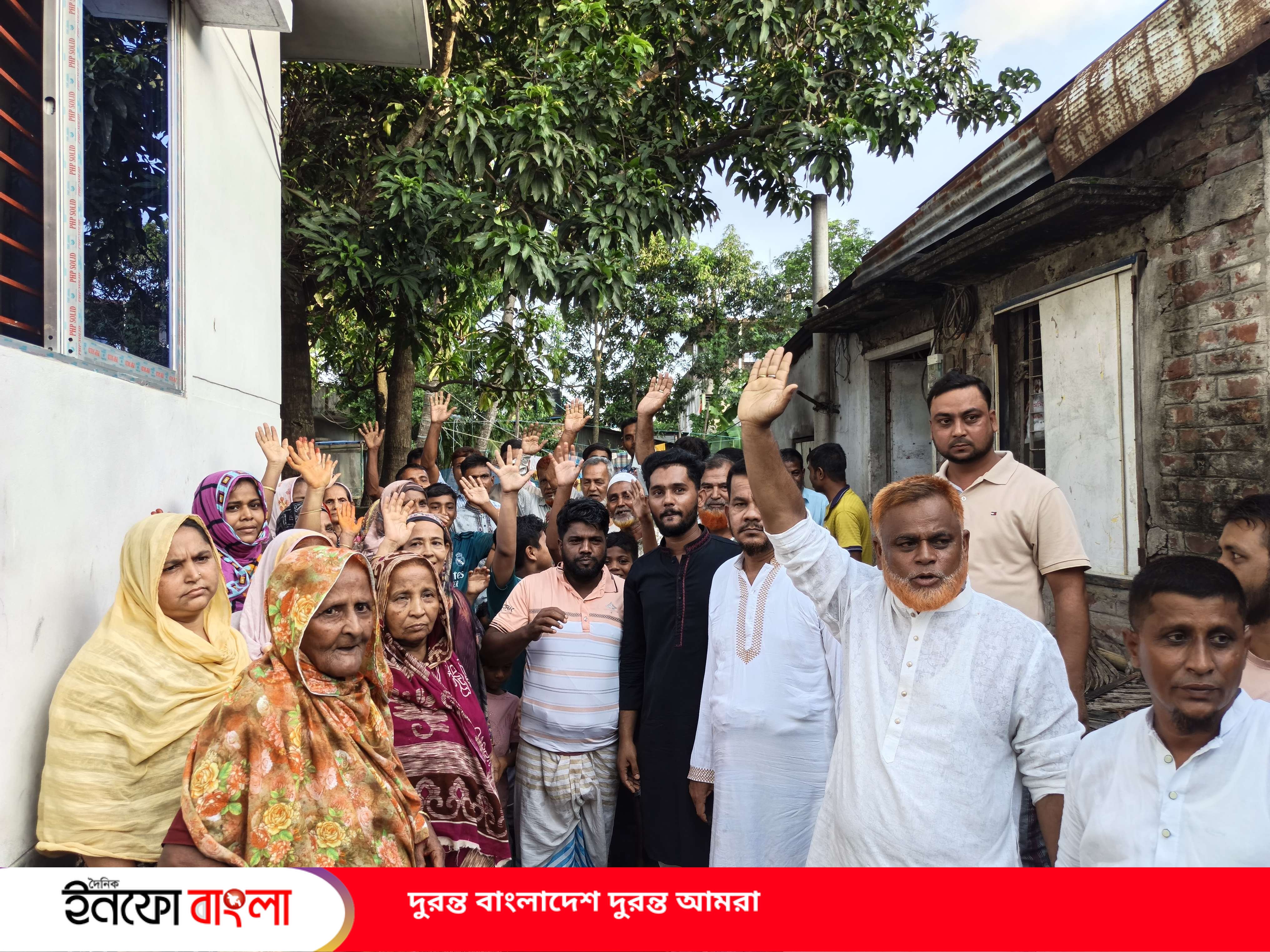 হাইভোল্টেজ লাইন স্থাপনের অভিযোগে ক্ষোভ, 