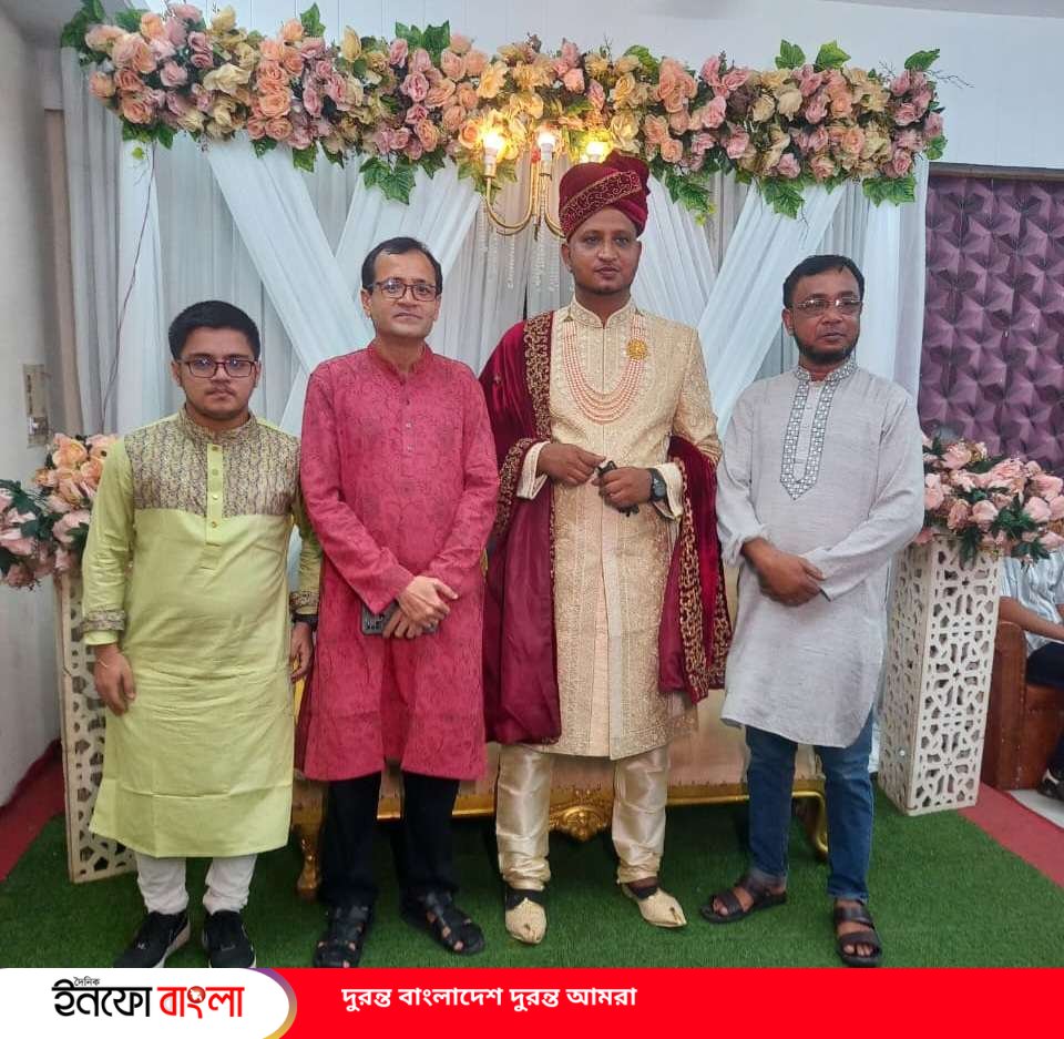 তরুণ সমাজকর্মী মুহিত মিয়ার শুভ বিবাহ অনু