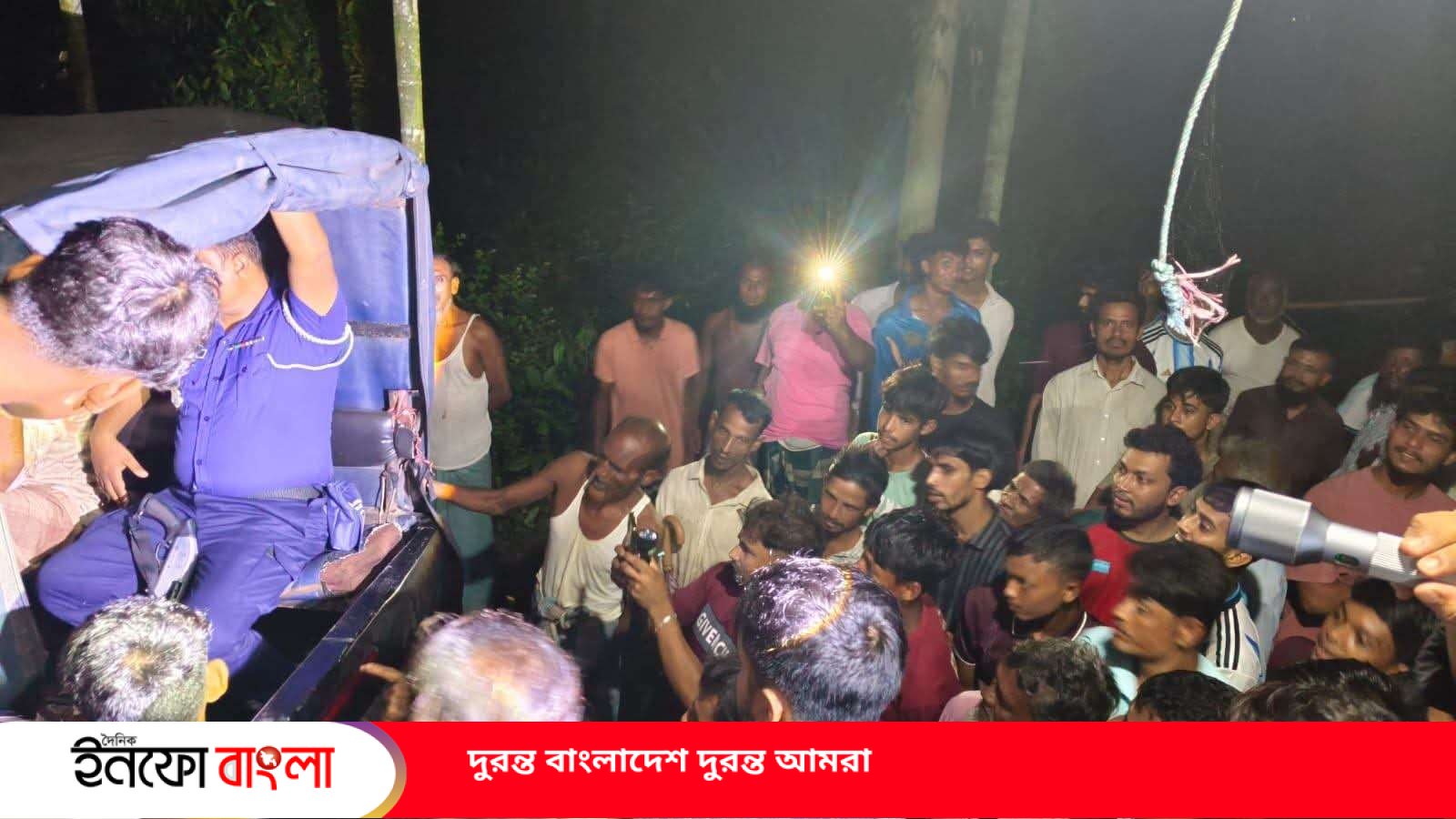 আনোয়ারায় মাদক সেবনের দায়ে দুই যুবকের কার