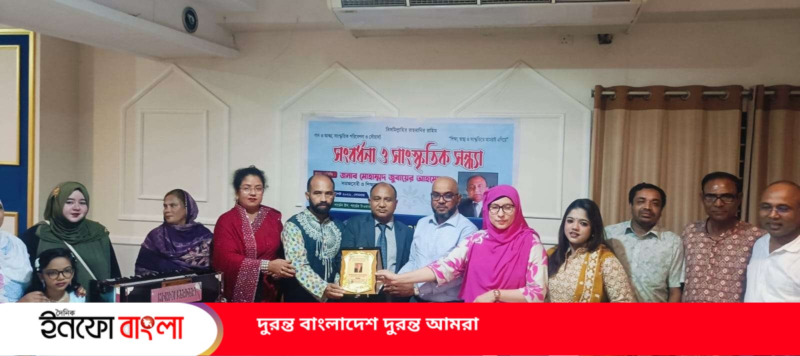 সিলেটে ইউএস বাংলা গ্লোবাল এসোসিয়েশন কর্ত