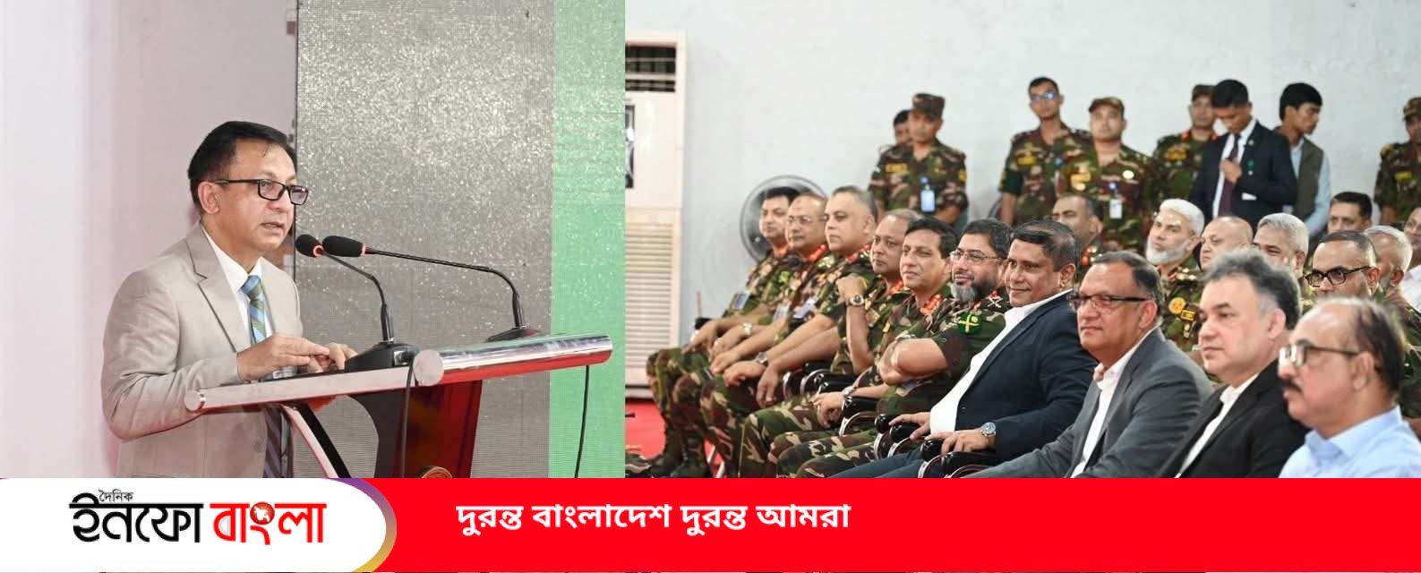 প্রতিরক্ষা শিল্পকে আধুনিক ও প্রযুক্তিনির