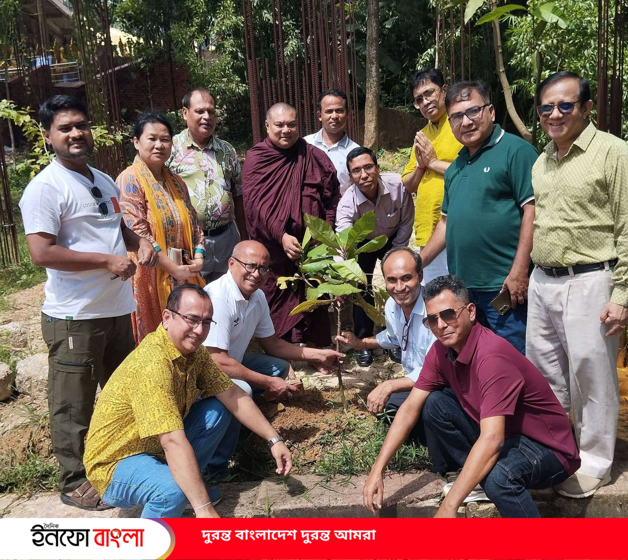 জাতীয় বৃক্ষ রোপণ কর্মসূচির অংশ হিসেবে বা