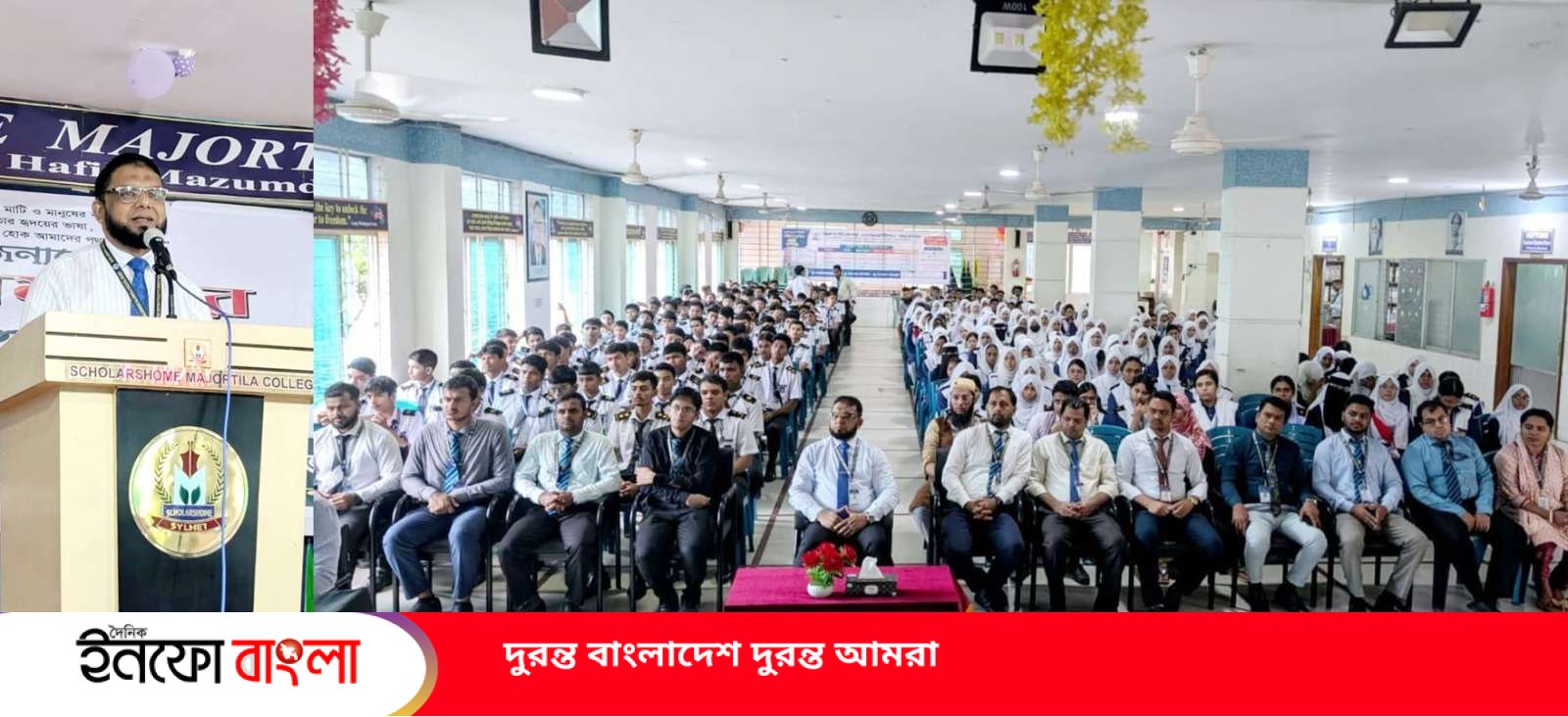 এমএজি ওসমানীর ১০৮তম জন্মবার্ষিকীতে স্কলা