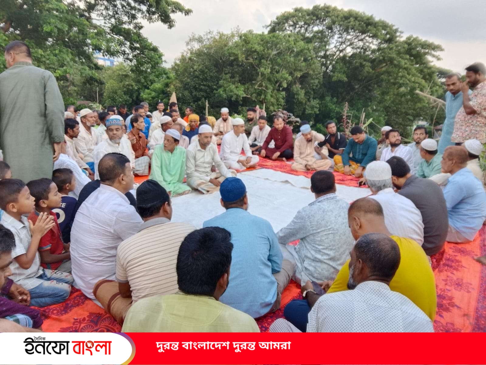 ঐক্যের পথে নতুন যাত্রা: আমেনা রহমান সমাজ