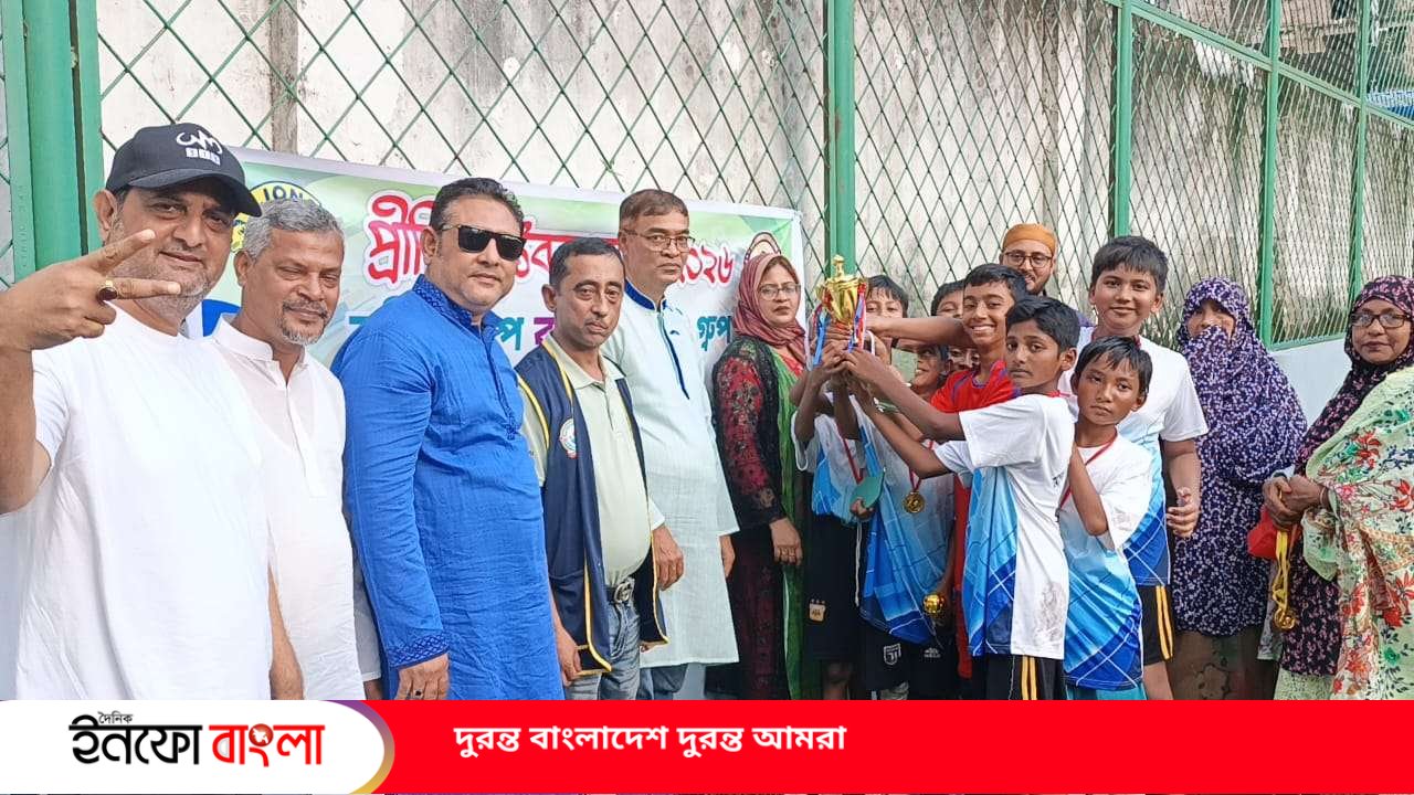 মোহাম্মদ নগর সরকারি প্রাথমিক বিদ্যালয়ে প