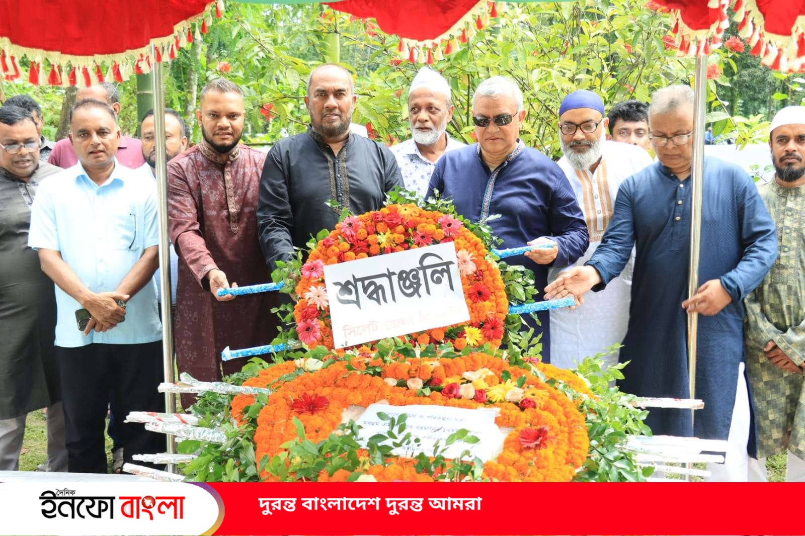 সাইফুর রহমানের স্বপ্নের সিলেটকে  উন্নয়নে