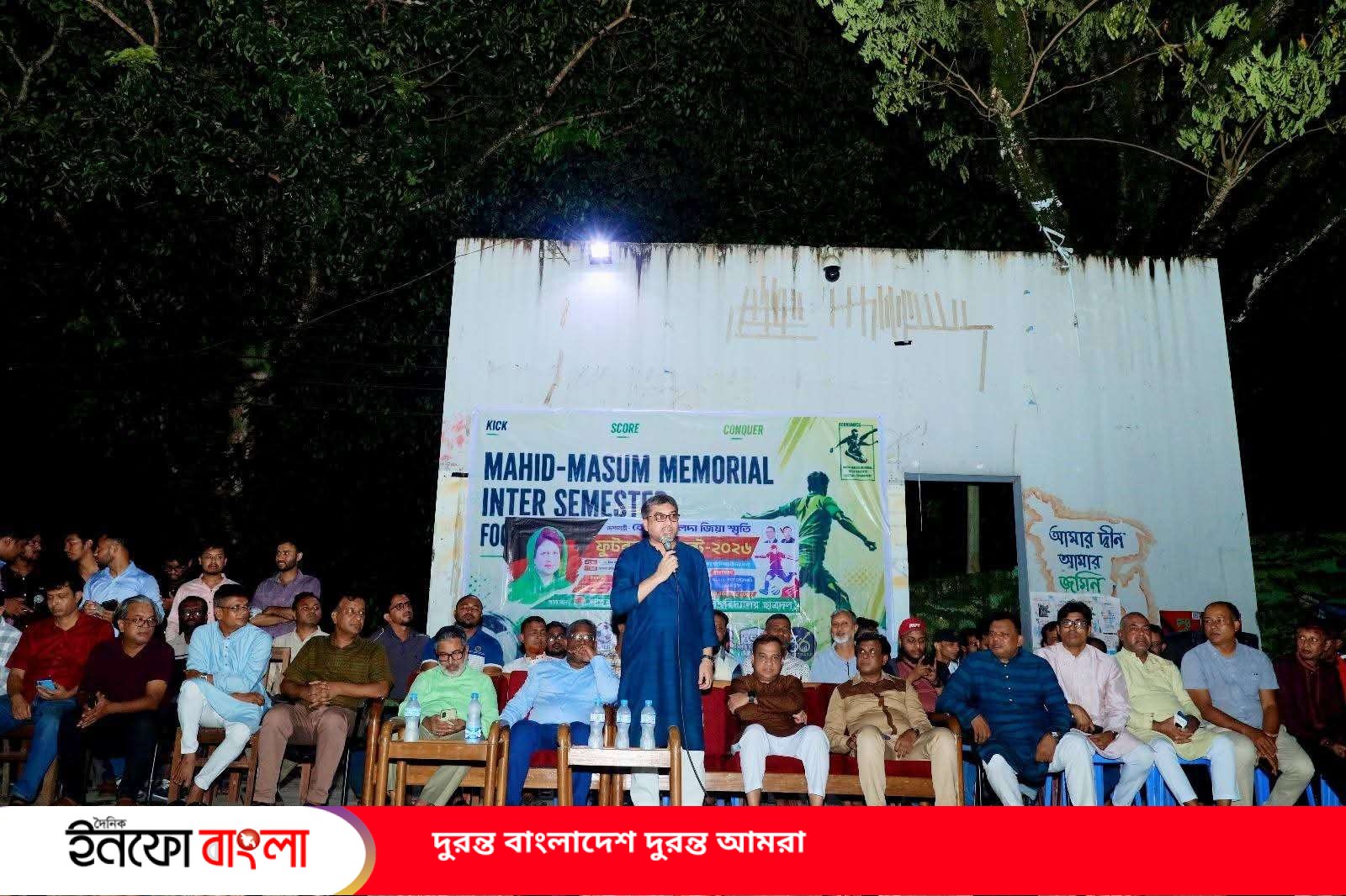 খালেদা জিয়া ছিলেন গণতান্ত্রিক আন্দোলনের 