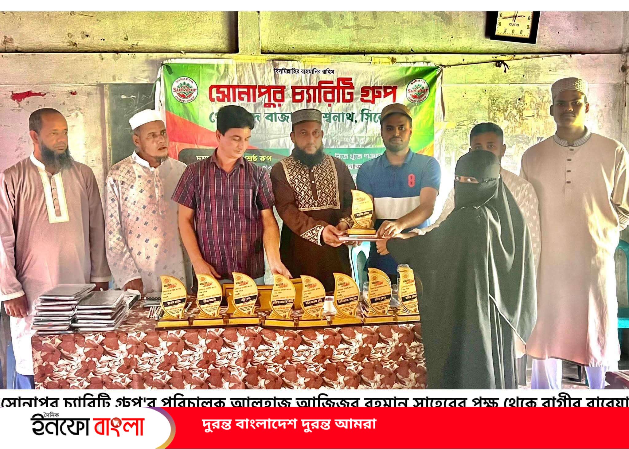 বিশ্বনাথে এসএসসি  উত্তীর্ণ শিক্ষার্থীদের
