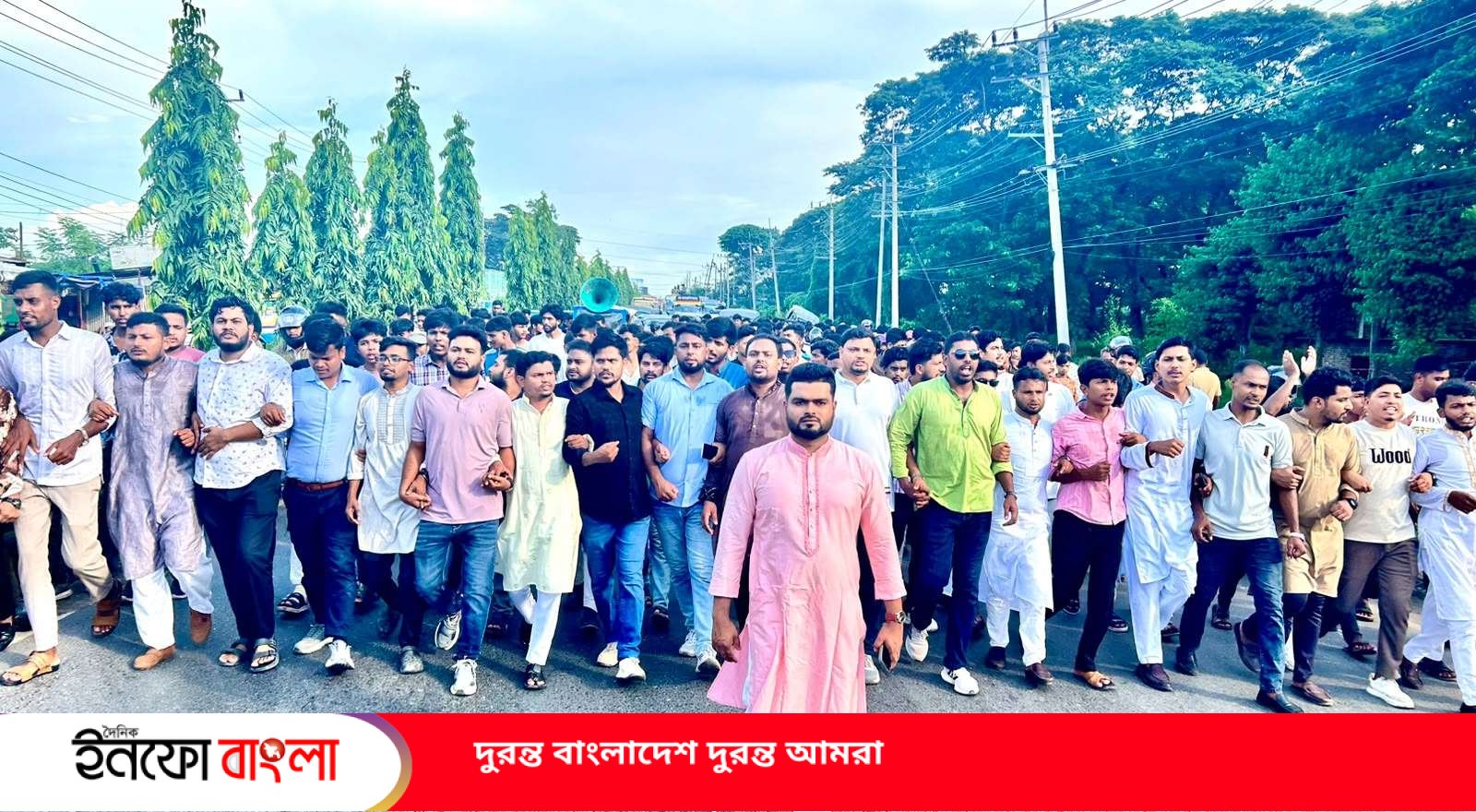 শেখ হাসিনাকে ফিরিয়ে বিচার, ‘আওয়ামী দোসরদ