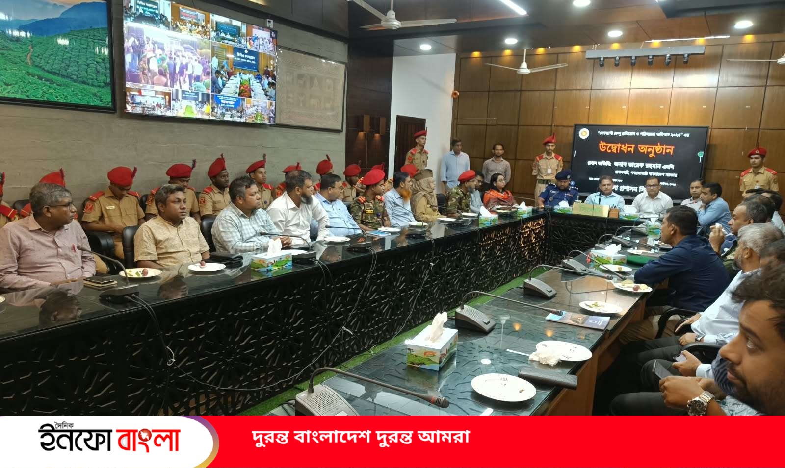 ডেঙ্গু প্রতিরোধে তরুণ সমাজের সাহায্য চান