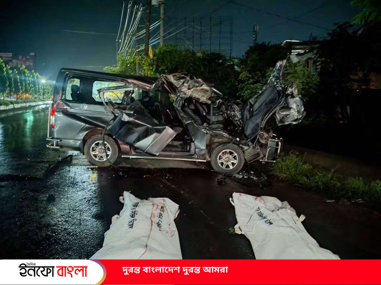 ইউটার্ন নেওয়া কাভার্ডভ্যানের ধাক্কায় থ