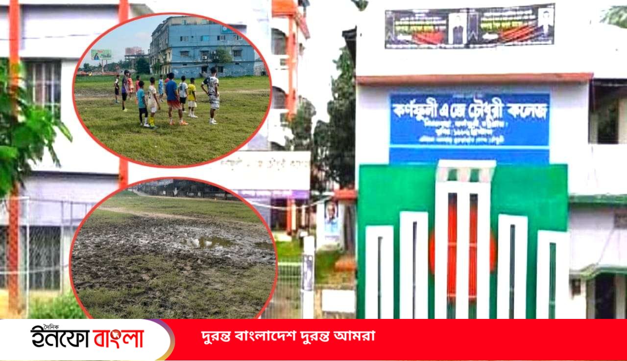 সংস্কারের অভাবে নাজুক কর্ণফুলীর আব্দুল জ