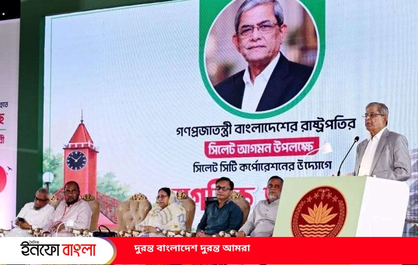 সিলেট আমার কাছে অত্যন্ত প্রিয় জায়গা: রাষ