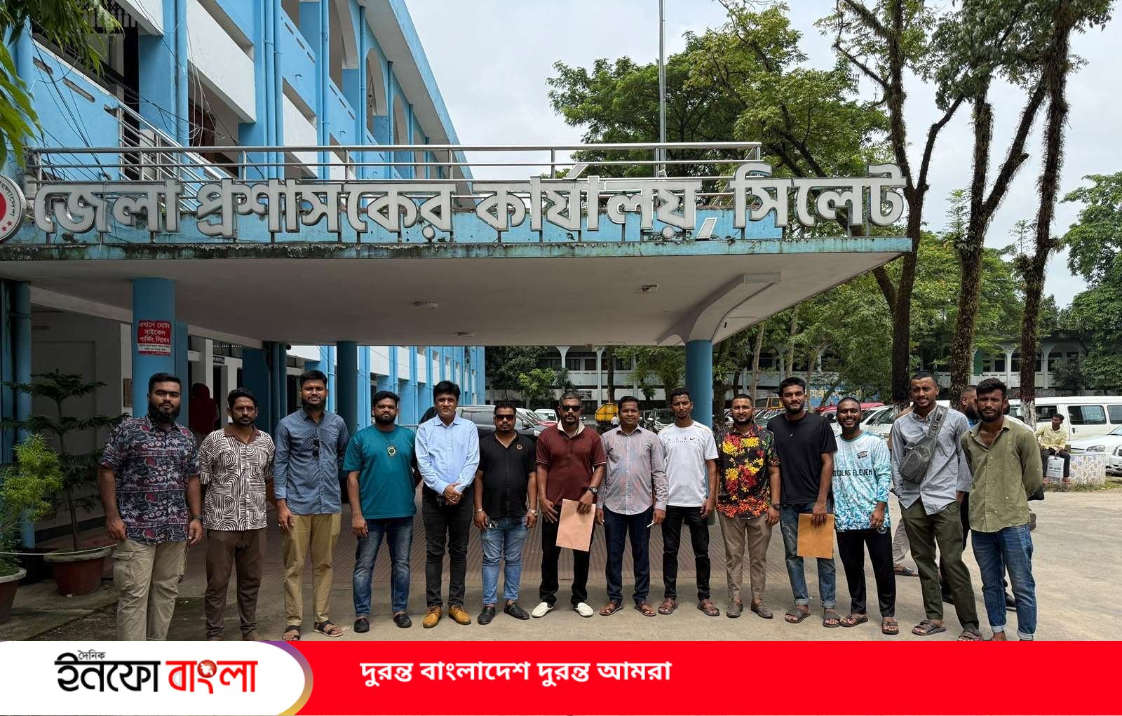 সিলেট শাহী ঈদগাহ খেলার মাঠে মেলা আয়োজনে