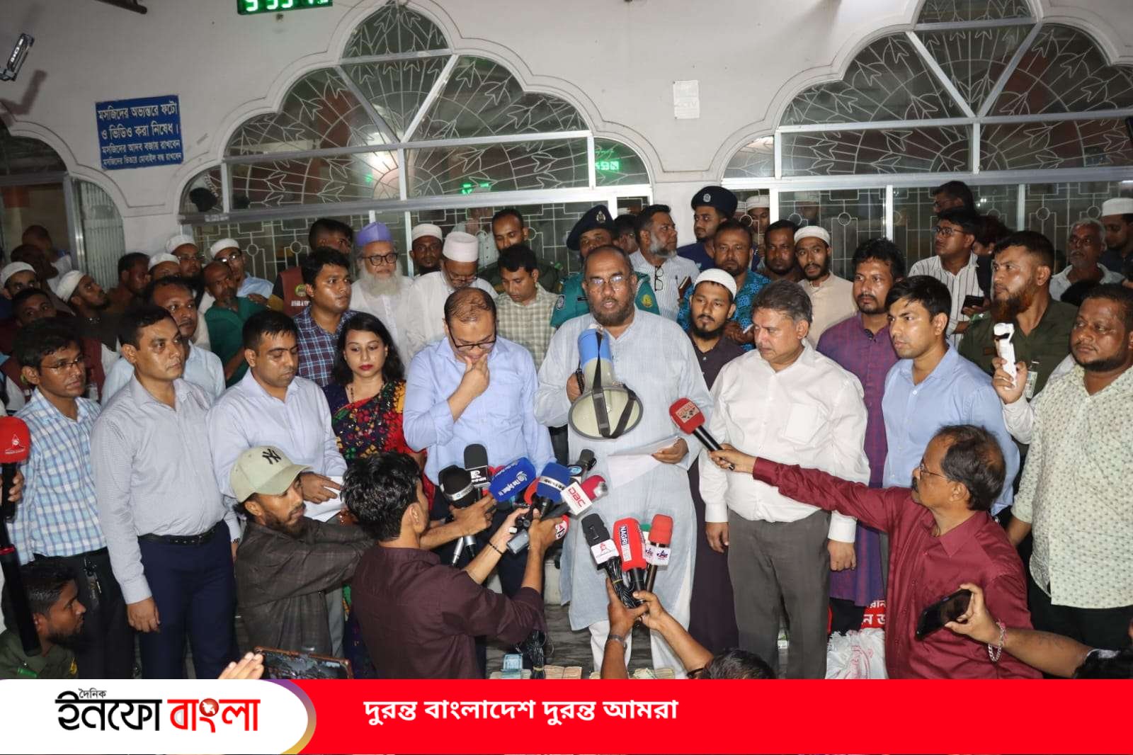 সিলেটের শাহজালাল মাজারের দানবাক্সে পাওয়া