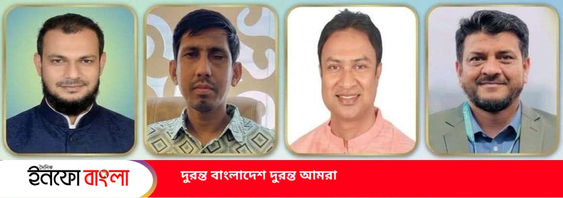 সিলেট জেলা ও মহানগর যুবদলের আংশিক কমিটি 