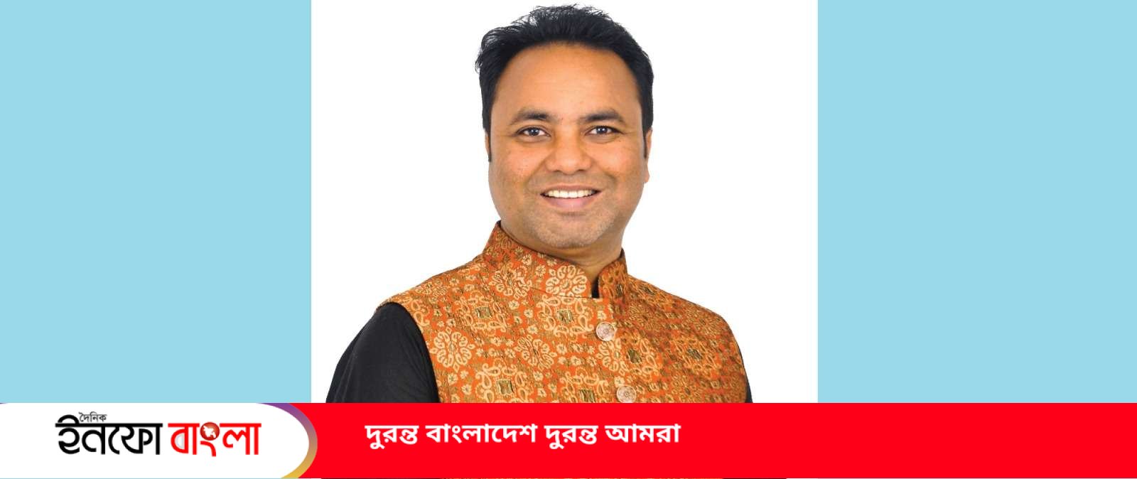 সিলেটের কোম্পানীগঞ্জ উপজেলায় মানুষের মনে