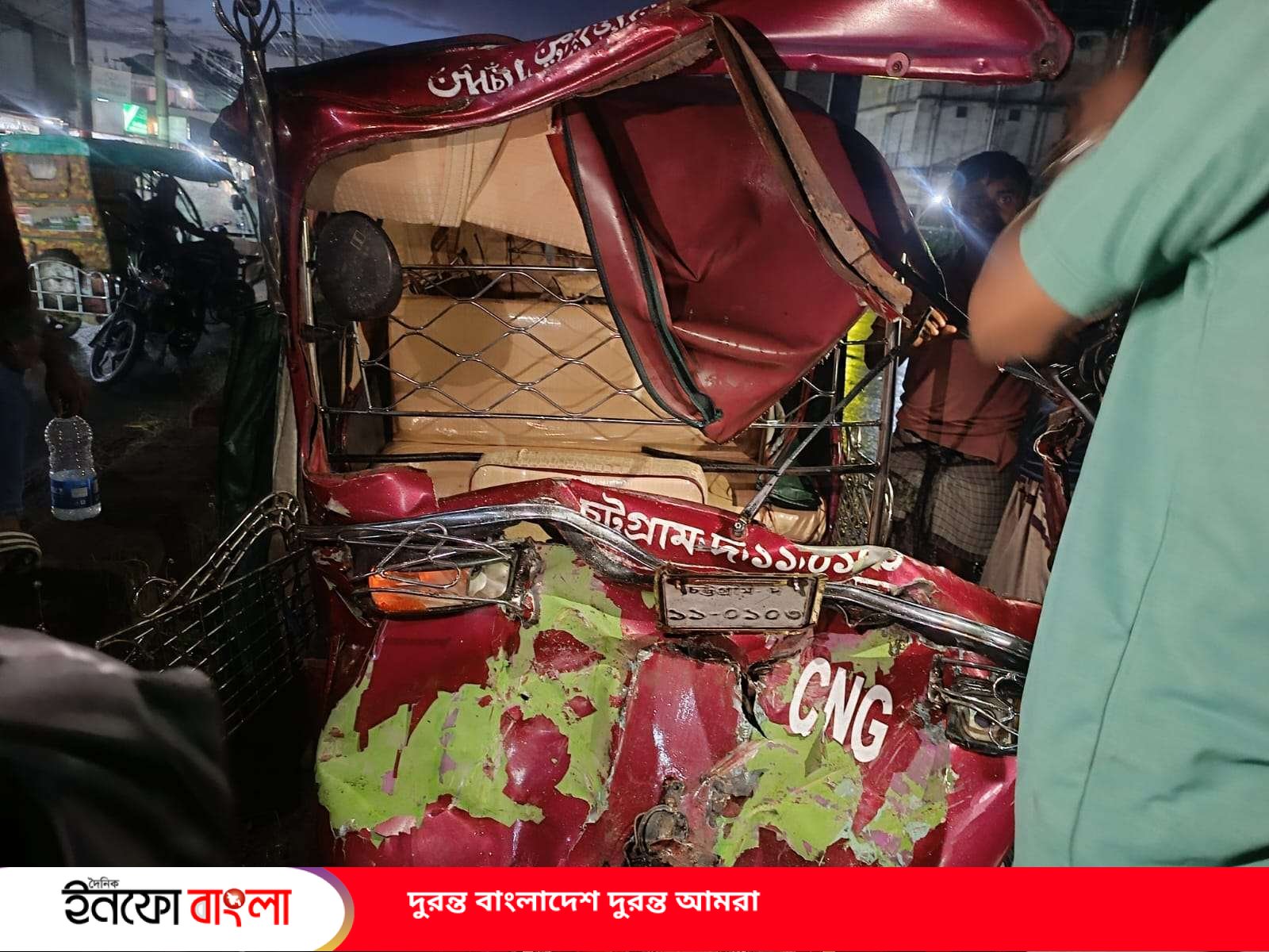 আনোয়ারায় ট্রাক-সিএনজি সংঘর্ষ: আহত ৪