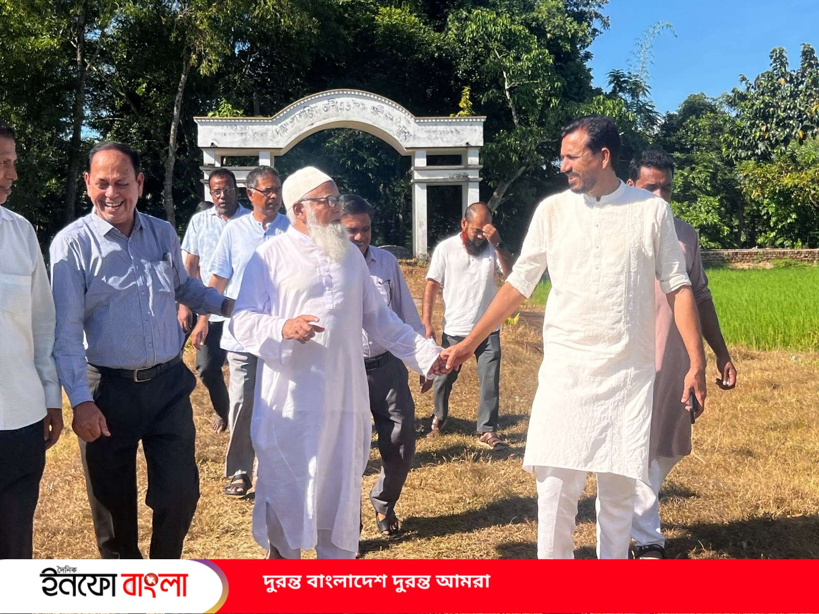 সিলেটের গোলাপগঞ্জ দক্ষিণভাগ শাজিদ আলী, ই
