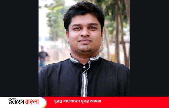 না ফেরার দেশে সিলেটের তরুন সাংবাদিক তুহি
