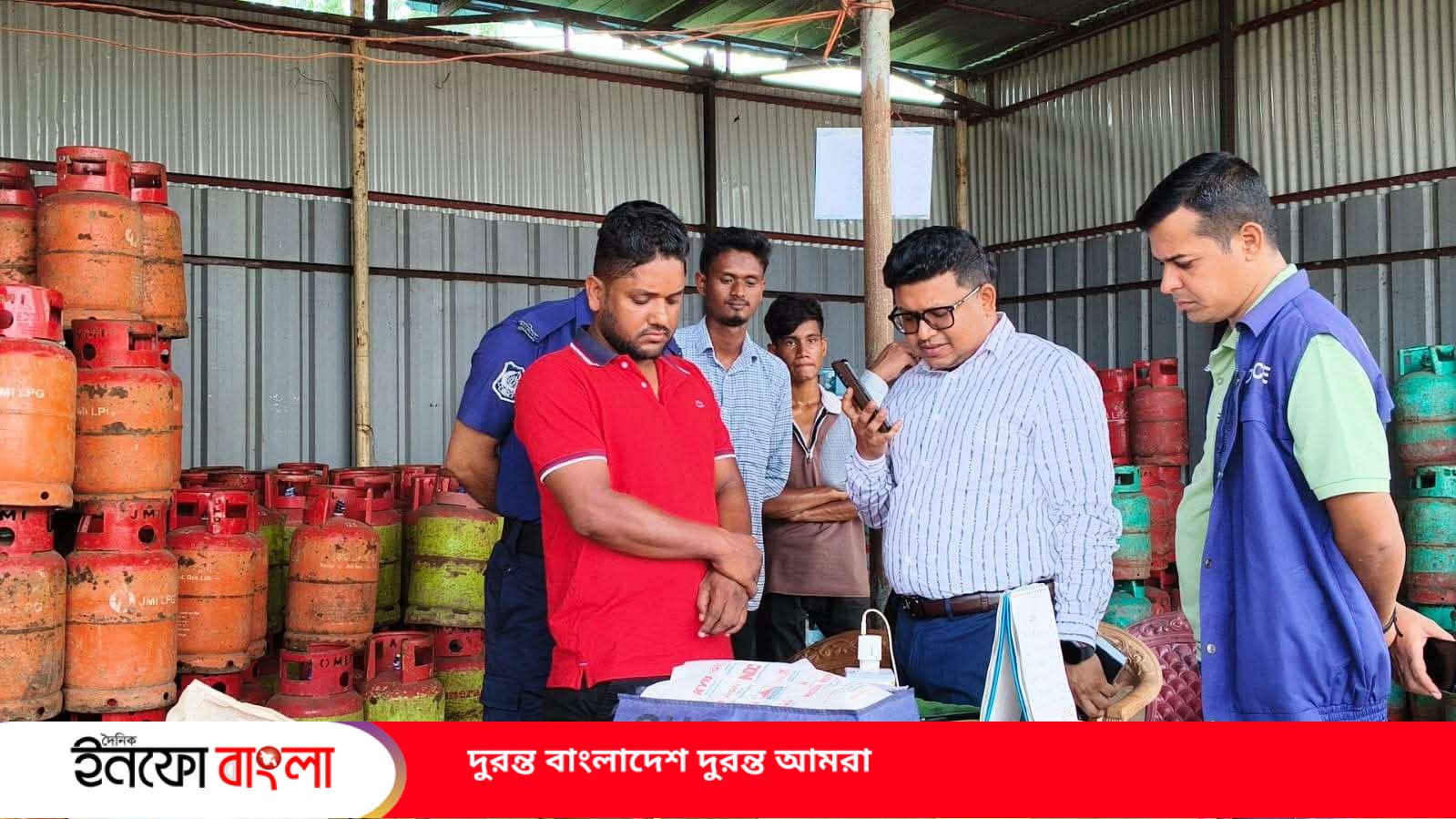 আনোয়ারায় চড়া দামে গ্যাস বিক্রি: ৪ প্রতিষ